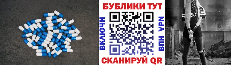 Купить закладки  Гороховец  Экстази mix 