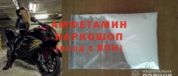 метадон Киренск