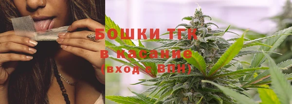 каннабис Кинешма