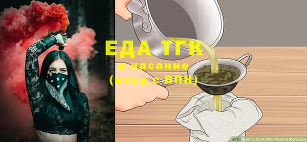 метадон Киренск