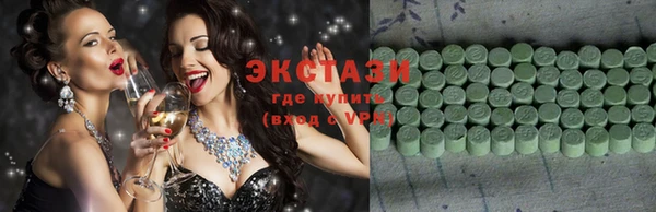 каннабис Кинешма