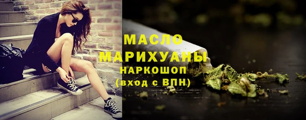 дурь Киреевск