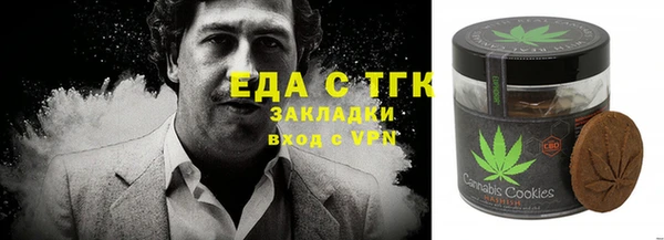 метадон Киренск