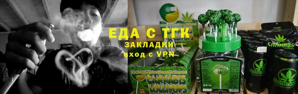 метадон Киренск