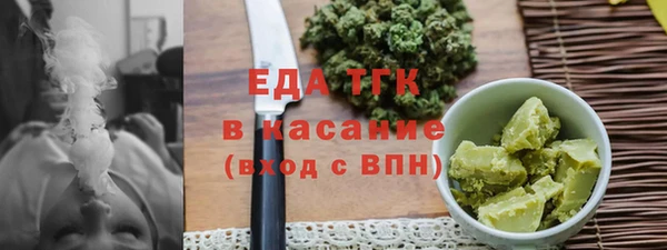 метадон Киренск