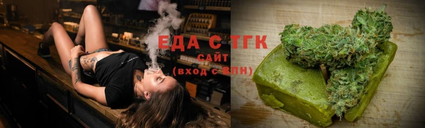 дурь Киреевск