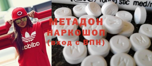 каннабис Кинешма