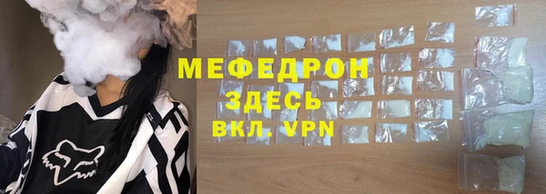 дурь Киреевск