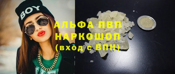 метадон Киренск