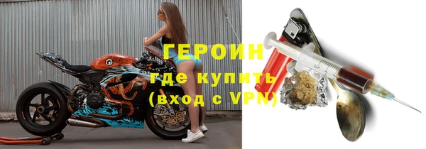 каннабис Кинешма