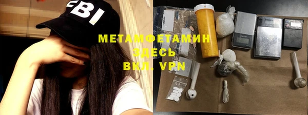 метадон Киренск