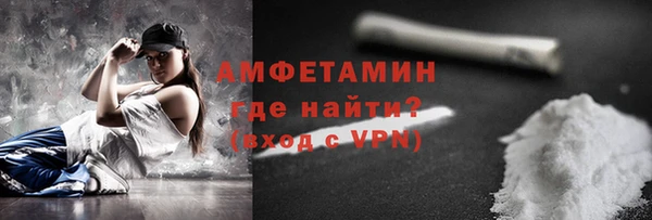 каннабис Кинешма