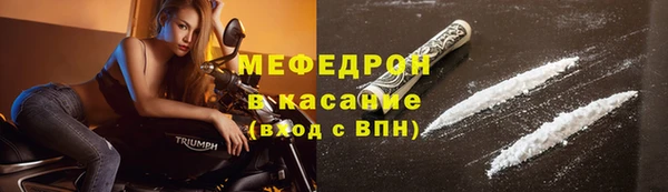 метадон Киренск