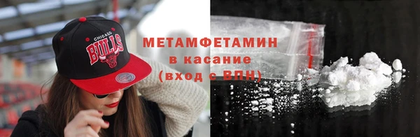 дурь Киреевск