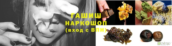 каннабис Кинешма