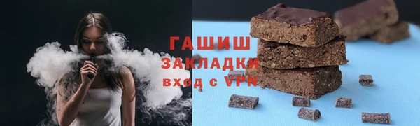 метадон Киренск