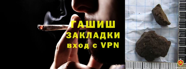 дурь Киреевск