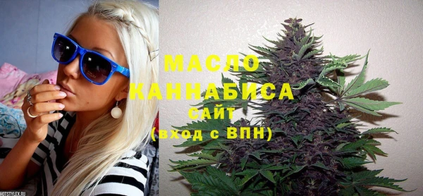 дурь Киреевск
