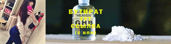 метадон Киренск