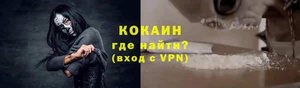 метадон Киренск