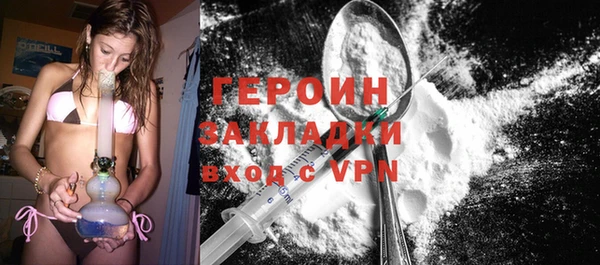 дурь Киреевск