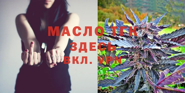 каннабис Кинешма