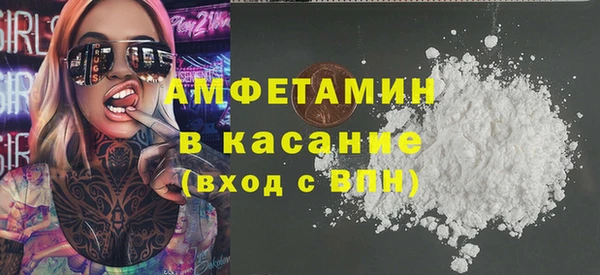дурь Киреевск