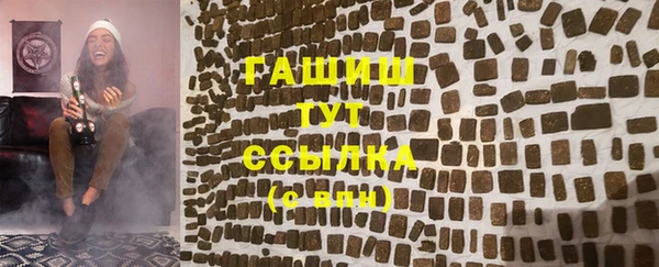 каннабис Кинешма
