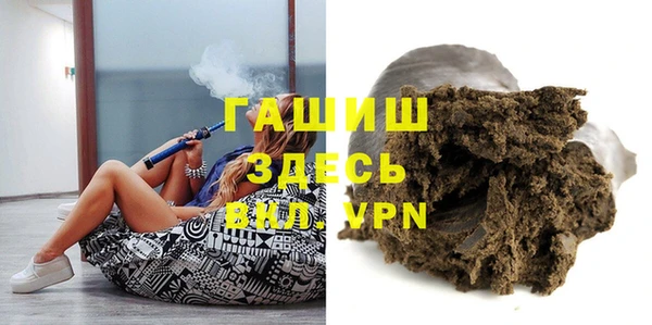 метадон Киренск
