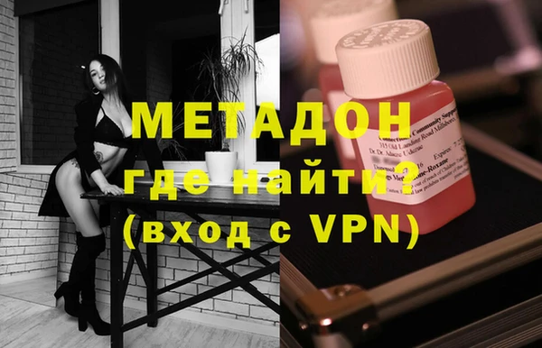 дурь Киреевск