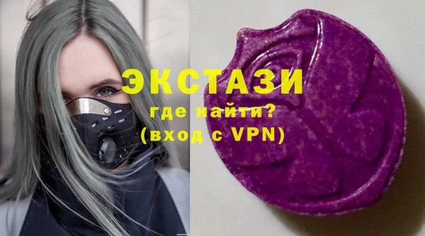 метадон Киренск