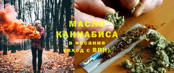 дурь Киреевск