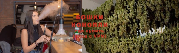 метадон Киренск