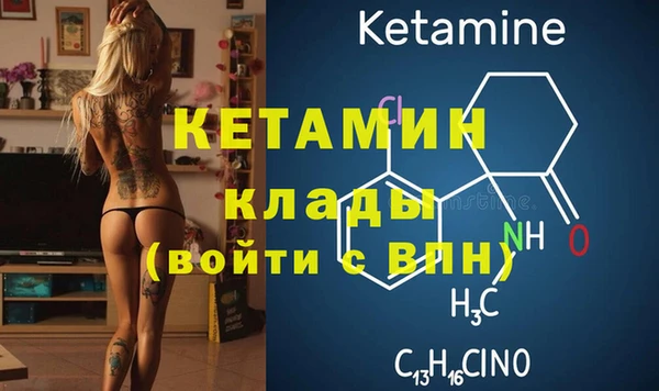 дурь Киреевск