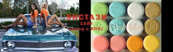каннабис Кинешма