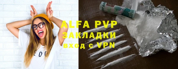 дурь Киреевск